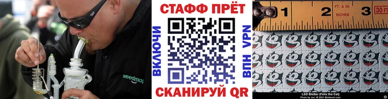 Что такое Георгиевск А ПВП  Канабис  Меф  ГАШИШ 