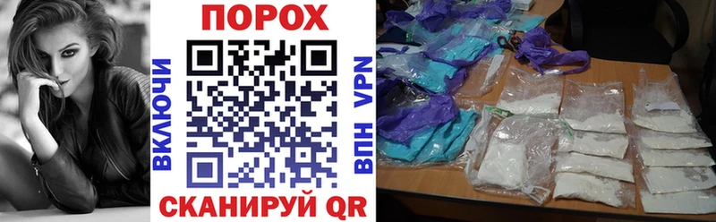 Amphetamine Premium Георгиевск