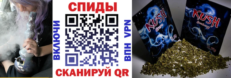 закладки  Георгиевск  БУТИРАТ 1.4BDO 