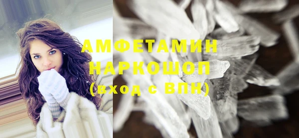 MDMA Premium VHQ Вуктыл