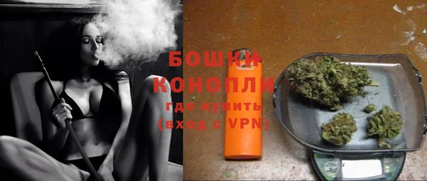мдма Вязники
