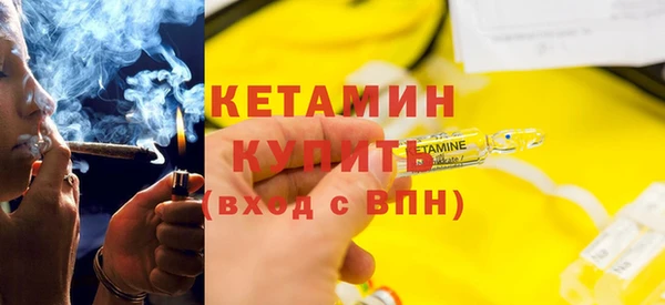 каннабис Всеволожск