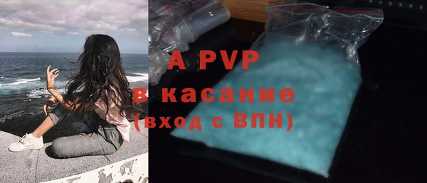 каннабис Всеволожск