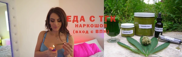 мдпв Вязьма