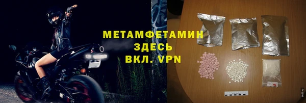 мдпв Вязьма