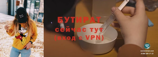 мдпв Вязьма