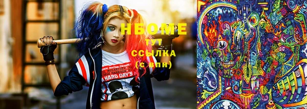 стафф Вяземский