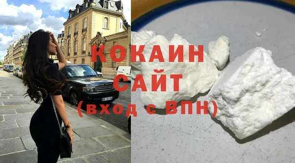 стафф Вяземский