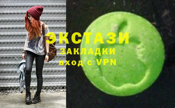 мдма Вязники