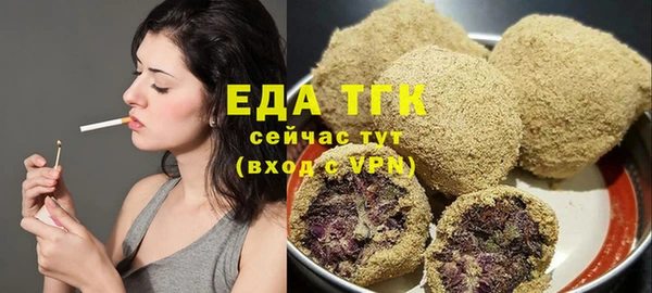 мдпв Вязьма
