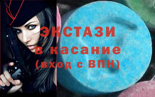 мдма Вязники
