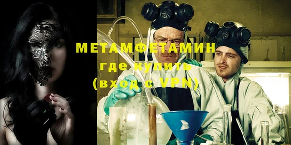 мдпв Вязьма