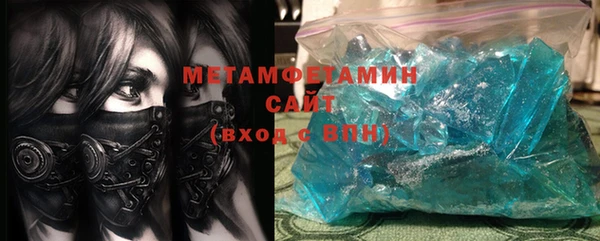 мдпв Вязьма