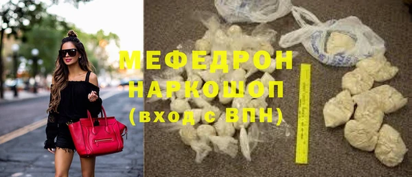 мдпв Вязьма