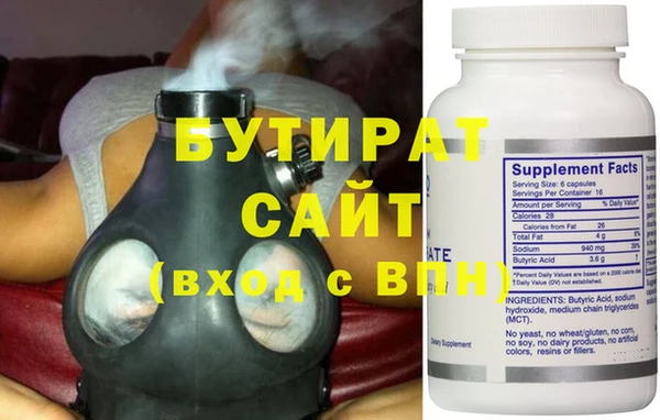 мдпв Вязьма