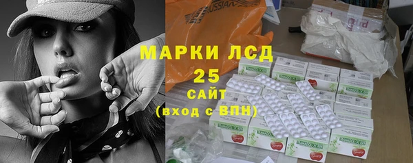 MDMA Premium VHQ Вуктыл