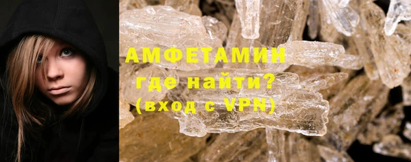 кокаин колумбия Воткинск