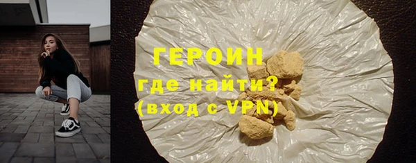мдма Вязники